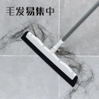 妙洁 魔刮净EVA扫把(EC)MOBA-EC 刮水器地刮家用浴室化妆室地板拖把扫帚扫地头发神器
