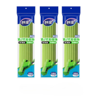 妙洁胶棉拖把卡槽加强型替换装3个装MOJT*3-A 加强型滚轮式魔吸二代拖把替换头[共3个头]商超版原装头3个