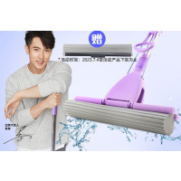 妙洁 巨易吸胶棉拖把ECMOJL*MOJLT-EC 妙洁巨易吸胶棉拖把ECMOJL*MOJLT-EC