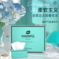 植护 ZH522898N12 植护 悦色蓝压花纸面巾 140*175mm/4层 80抽 12包/提 1提