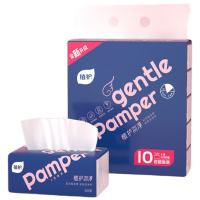 植护 ZH438N10 植护 羽淳(全新升级)系列原木抽纸 128*175mm/4层 80抽 10包/提