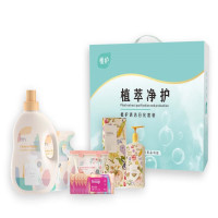 植护 初夏樱花清洁日化套装 ZH1380N10 轻松满足日常洗衣需求