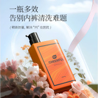 植护 ZH305560+ZH305391 植护 氨基酸爆珠洗衣液套装(2kg瓶装*1+500g袋装*1袋)