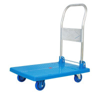 谋福-CNMF 2017塑料平板手推车批发超市货物折叠搬运车仓库静音拉货平板车小推车50*70*83(中静音橡胶轮)