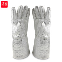 谋福-CNMF 防火五指隔热手套 炼钢炉服 铝箔耐高温防护服 防火隔热 (五指手套) 8093