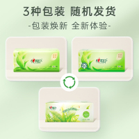 心相印(Mind Act Upon Mind) DT8100(电商箱装)心相印茶语精选100抽20包装三层塑装面巾纸