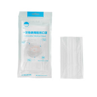 谋福-CNMF 11 一次性口罩 三层防护无菌透气防尘飞沫口罩 10片装/袋 白色