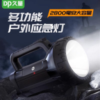 久量(DP) DP久量 LED大功率充电式探照灯 DP-7045B LED强光手电筒 远射充电式家用防雨水手提应急灯