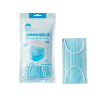 谋福-CNMF 一次性口罩 三层防护无菌透气防尘飞沫口罩 10片装/袋 蓝色