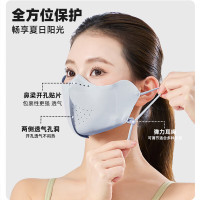 趣游帮 立体透气口罩S-2501 全方位保护 高效阻隔紫外线 出游更清爽