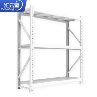 汇云星(HuiYunXing) 钢制货架仓储超市货架仓库展示架储物架重型1500*2000*600mm-500KG承重