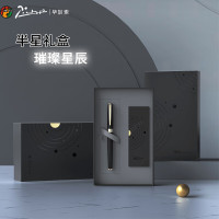 毕加索(Pimio) 毕加索PS-717亮黑金夹宝珠笔配笔芯(三支)套装 签字笔礼盒套装 商务办公宝珠笔 亮黑金夹