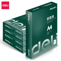 得力(deli) 得力3485多瑙河复印纸A4-80g-5包(白色)(5包/箱)*1箱 打印纸双面打印白纸草稿纸