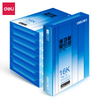 得力(deli) 得力7408复印纸16k-70g-8包(白色) 打印纸双面打印白纸草稿纸