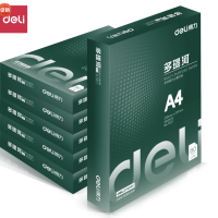 得力(deli) 得力7461多瑙河A4-80g-6包复印纸(白色)(6包/箱)*1箱 打印纸双面打印白纸草稿纸