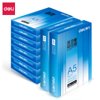 得力(deli) 得力Z7123复印纸A5-70g-10包(白) 双面复印纸学生小试卷纸习题草稿纸