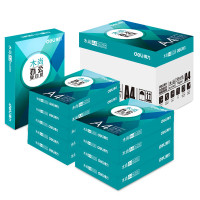 得力(deli) 得力Z7504木尚复印纸A4-70g-10包(白色) 双面复印纸学生小试卷纸习题草稿纸