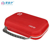 爱备护 防暑降温包 ABH-L004B 夏季清凉 醒脑提神 外伤处理