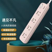 德力西(DELIXI) 德力西电气遇见系列四位五孔排插 1.6米 CD98E-DK4X(F) 心动粉