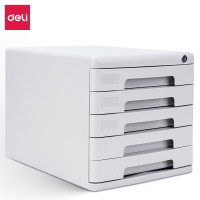 得力(deli) 得力9778五层带锁文件柜(灰)(只) 桌面资料收纳盒A4大容量文件整理箱