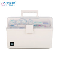 爱备护 家庭医疗药箱 ABH-J004A 外伤处理药品收纳 消毒清创 止血包扎