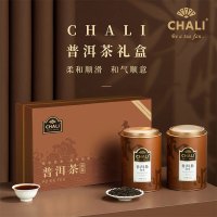 茶里 CHALI普洱茶(熟茶)罐装散茶礼盒336g 普洱茶熟茶2罐装散茶礼盒系列多口味组合节日公司福利