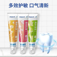 冷酸灵(LESENING) 冷酸灵清火120g + 固齿120g + 菌衡120g共3支 专研抗敏医研抗敏多效护理