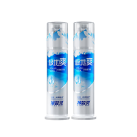 冷酸灵(LESENING) 冷酸灵极地爽双重抗敏感泵式牙膏130克 * 2 舒缓牙齿抗敏感 国货老牌 极地爽