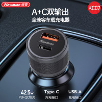 纽曼(Newmine) KC07 全兼容金属双U车载充电器 车载充电器点烟器一拖二双USB金属车充 颜色随机