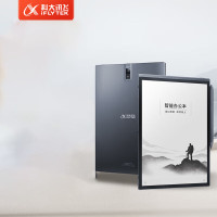 科大讯飞(iFLYTEK) 科大讯飞智能办公本X3 10.65英寸星火认知大模型 语音转写电子书阅读器 墨水屏电纸书