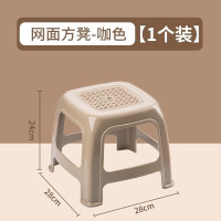 茶花(CHAHUA) 茶花塑料凳子加厚塑料小凳子儿童小方凳换鞋凳宝宝小凳子0818 新款咖色1张