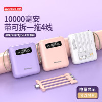 纽曼(Newmine) M102 10000毫安迷你自带四线移动电源 显示充电宝M102口袋充电宝 黑白粉随机