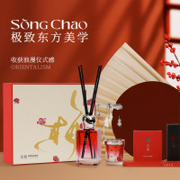 宋朝 宋朝梅满香薰[礼盒] 伴手礼结婚送礼香薰礼生日礼品生日