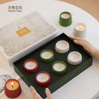 宋朝 宋朝冷山迷你蜡烛礼盒[日常款] 家用持久精油香氛结婚新婚生日礼