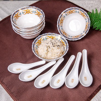 美穗吉家 康宁冰萃玲珑彭巴杜夫人系列餐具12件套A CB-BPBD12A/KZ/LS 高颜值 易清洁