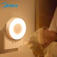 美的(Midea) MTD0.4-M/K-03暮光2002-人感款 小夜灯卧室睡眠床头寝室宿舍节能起夜小灯插电灯