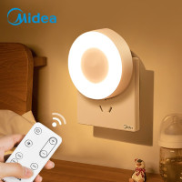 美的(Midea) MTD0.8-M/K-02暮光2002-遥控款 小夜灯卧室睡眠床头寝室宿舍节能起夜小灯插电灯