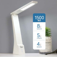 美的(Midea) MTD4.5-M/K-06充电款 慧光X 护眼国AA级灯学生儿童写作业书桌灯