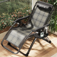 奥凯弗 躺椅折叠床办公室午睡椅午休椅靠背懒人逍遥椅老人藤椅折叠椅凉椅