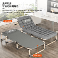 奥凯弗 奥凯弗折叠床躺椅单人床办公室简易午睡午休床医院陪护床 含加厚棉垫