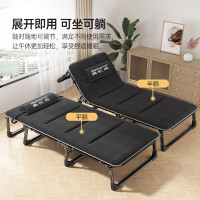 奥凯弗 奥凯弗折叠床躺椅单人床办公室简易午睡午休床医院陪护床行军床 含棉垫