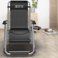 奥凯弗 折叠床躺椅折叠椅午休床午睡椅办公室懒人靠背休闲椅靠椅陪护床