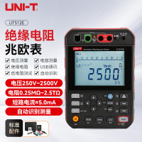优利德(UNI-T) 绝缘电阻测试仪 UT512E 绝缘电阻测试仪2.5kV兆欧表电工绝缘电阻表