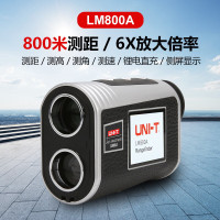 优利德(UNI-T) 测距望远镜 LM800A 测距望远镜户外手持红外电子尺室外