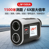 优利德(UNI-T) 测距望远镜 LM1500A 测距望远镜户外手持红外电子尺室外