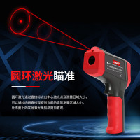 优利德(UNI-T) 工业用测温枪红外测温仪家用高精度高温测油温水温厨房电子温度计 UT301C+圆环激光