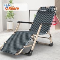 奥凯弗 奥凯弗折叠床躺椅办公室午休椅单人床午睡椅医院陪护床懒人椅午休椅