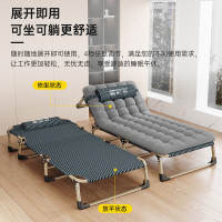 奥凯弗 奥凯弗折叠床午休单人床办公室午睡午休床行军床医院陪护床 含加厚棉垫