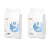 悦适(h'yeas) 2QZBKB100(包装)悦适背心式清洁袋垃圾袋黑色四卷(45cm*60cm)100只装*2包
