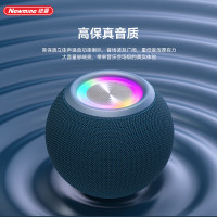 纽曼(Newmine) BT85 桌面炫彩蓝牙音响 电脑桌面迷你重低音炮全屏炫彩小音响微信收款 颜色随机
